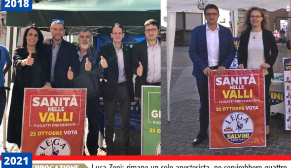 lega ospedali
